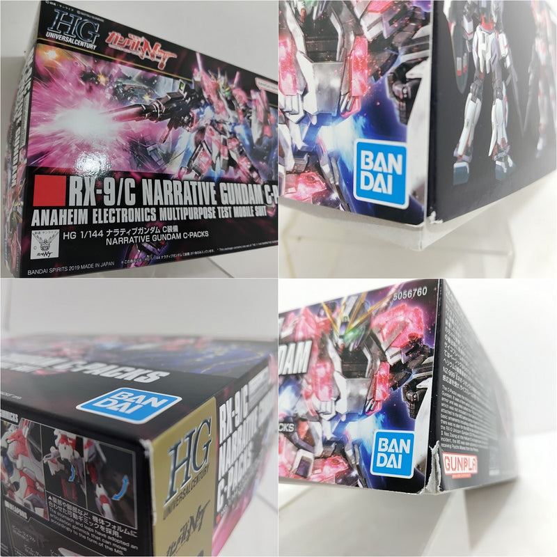 【中古】【未組立】1/144 HGUC RX-9/C ナラティブガンダム C装備 「機動戦士ガンダムNT」＜プラモデル＞（代引き不可）6388