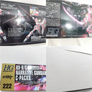 【中古】【未組立】1/144 HGUC RX-9/C ナラティブガンダム C装備 「機動戦士ガンダムNT」＜プラモデル＞（代引き不可）6388