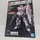 【中古】【未組立】1/144 HGUC RX-9/C ナラティブガンダム C装備 「機動戦士ガンダムNT」＜プラモデル＞（代引き不可）6388