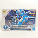 【中古】【未組立】1/144 HG ガンダム G-セルフ(パーフェクトパック装備型) 「劇場版 ガンダム Gのレコンギスタ」Ver. ＜プラモデル＞（代引き不可）6388