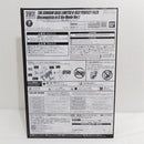 【中古】【未組立】1/144 HG ガンダム G-セルフ(パーフェクトパック装備型) 「劇場版 ガンダム Gのレコンギスタ」Ver. ＜プラモデル＞（代引き不可）6388