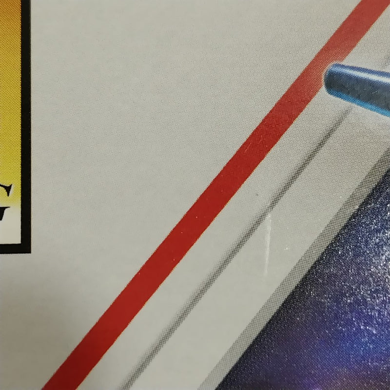 【中古】【未組立】1/144 HG ガンダム G-セルフ(パーフェクトパック装備型) 「劇場版 ガンダム Gのレコンギスタ」Ver. ＜プラモデル＞（代引き不可）6388