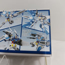 【中古】【未組立】1/144 HG ガンダム G-セルフ(パーフェクトパック装備型) 「劇場版 ガンダム Gのレコンギスタ」Ver. ＜プラモデル＞（代引き不可）6388