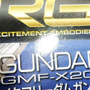 【中古】【未組立】1/144 RG ZGMF-X20A ストライクフリーダムガンダム 「機動戦士ガンダムSEED DESTINY」 [5061617]＜プラモデル＞（代引き不可）6388