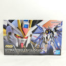 【中古】【未組立】1/144 RG ZGMF-X20A ストライクフリーダムガンダム 「機動戦士ガンダムSEED DESTINY」 [5061617]＜プラモデル＞（代引き不可）6388