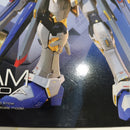 【中古】【未組立】1/144 RG ZGMF-X20A ストライクフリーダムガンダム 「機動戦士ガンダムSEED DESTINY」 [5061617]＜プラモデル＞（代引き不可）6388