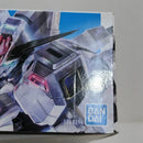 【中古】【未組立】1/144 HG ガンダムキャリバーン パーメットスコア・ファイブ 「機動戦士ガンダム 水星の魔女」 [5066394]＜プラモデル＞（代引き不可）6388