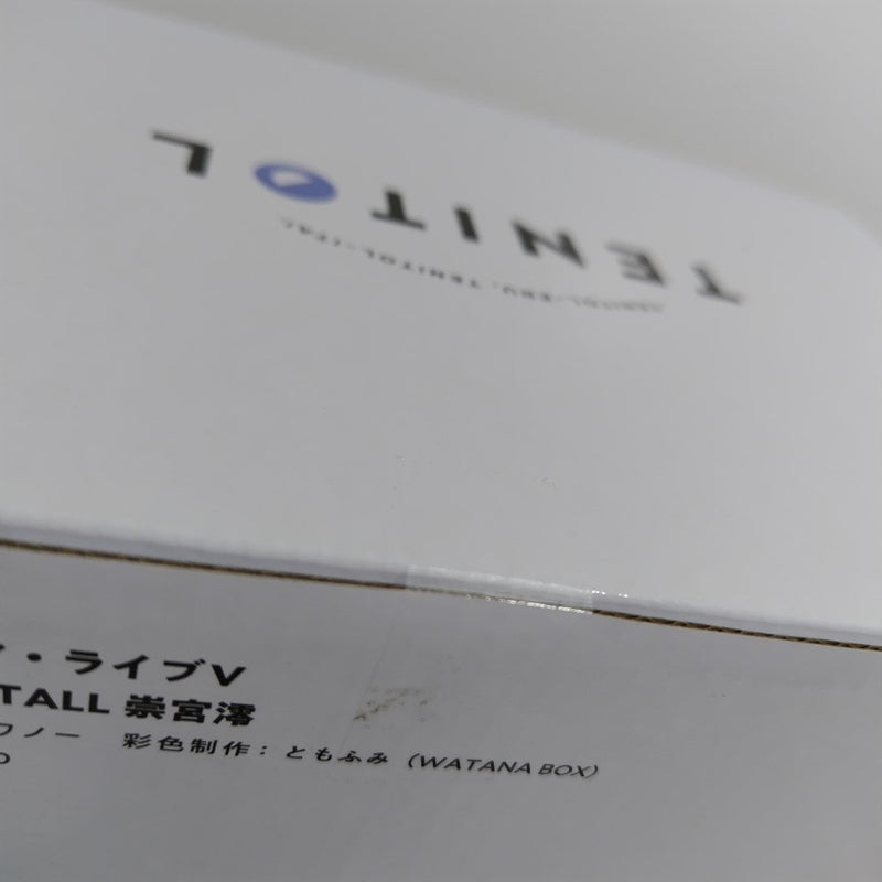 【中古】【未開封】】TENITOL TALL 崇宮澪 「デート・ア・ライブV」 PVC製塗装済み完成品＜フィギュア＞（代引き不可）6388