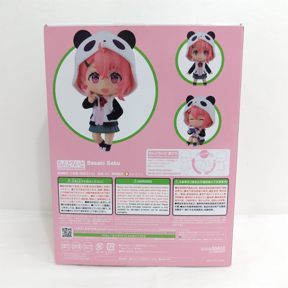 中古】【開封品】ねんどろいど 笹木咲 「にじさんじ」＜フィギュア