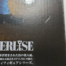 【中古】【未開封】トラファルガー・ロー 「一番くじ ワンピース The Unbreakable Law」 MASTERLISE A賞＜フィギュア＞（代引き不可）6388