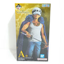 【中古】【未開封】トラファルガー・ロー 「一番くじ ワンピース The Unbreakable Law」 MASTERLISE A賞＜フィギュア＞（代引き不可）6388