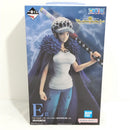 【中古】【未開封】トラファルガー・ロー(チェンジver.) 「一番くじ ワンピース The Unbreakable Law」 MASTERLISE E賞＜フィギュア＞（代引き不可）6388