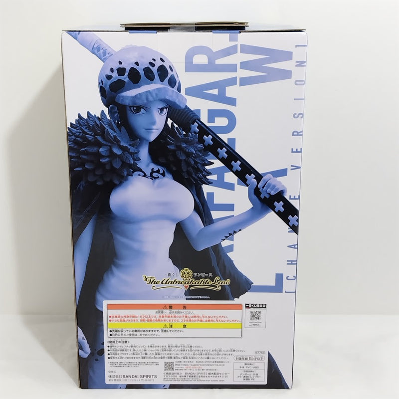 中古】【未開封】トラファルガー・ロー(チェンジver.) 「一番くじ