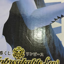 【中古】【未開封】トラファルガー・ロー(チェンジver.) 「一番くじ ワンピース The Unbreakable Law」 MASTERLISE E賞＜フィギュア＞（代引き不可）6388