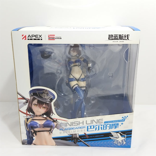 【中古】【開封品】ボルチモア スプレンディッド・ギアVer. 「アズールレーン」 1/7 PVC＆ABS製塗装済み完成品＜フィギュア＞（代引き不可）6388