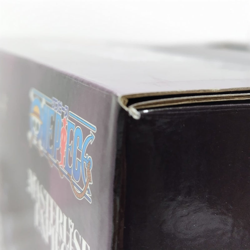 【中古】【未開封】ジェイガルシア・サターン聖 「一番くじ ワンピース 未来島エッグヘッド〜きみへの想い〜」ラストワン賞＜フィギュア＞（代引き不可）6388