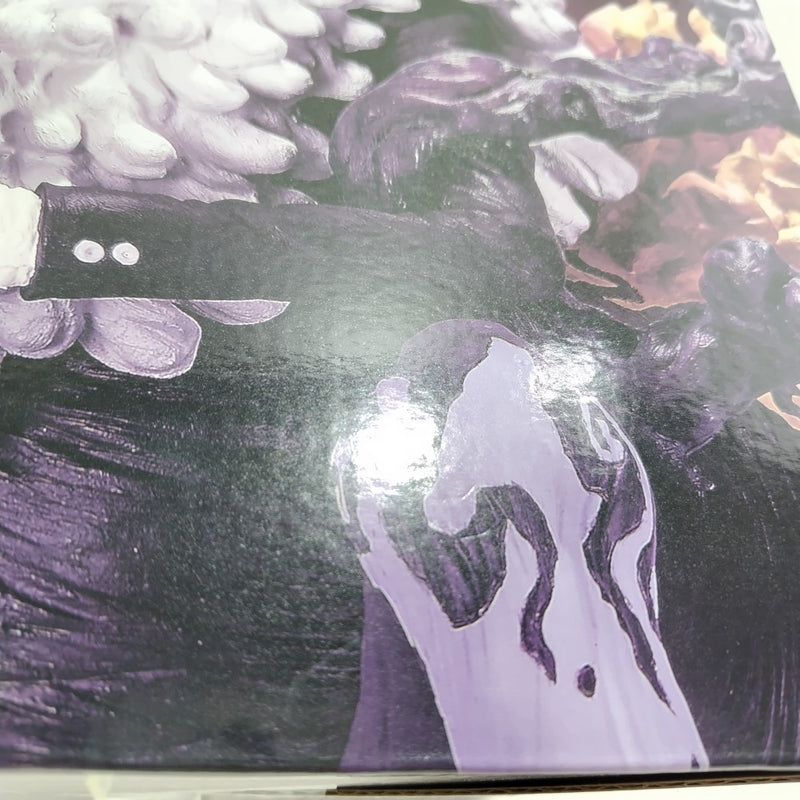 【中古】【未開封】ジェイガルシア・サターン聖 「一番くじ ワンピース 未来島エッグヘッド〜きみへの想い〜」ラストワン賞＜フィギュア＞（代引き不可）6388