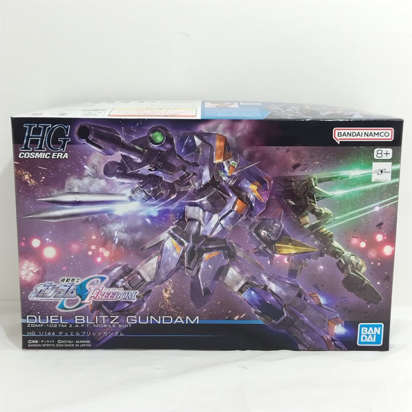 【中古】【未組立】1/144 HG ZGMF-1027M デュエルブリッツガンダム 「機動戦士ガンダムSEED FREEDOM」 [5066700]＜プラモデル＞（代引き不可）6388