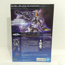 【中古】【未組立】1/144 HG ZGMF-1027M デュエルブリッツガンダム 「機動戦士ガンダムSEED FREEDOM」 [5066700]＜プラモデル＞（代引き不可）6388