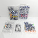 【中古】【未組立】1/144 HG ZGMF-1027M デュエルブリッツガンダム 「機動戦士ガンダムSEED FREEDOM」 [5066700]＜プラモデル＞（代引き不可）6388