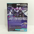 【中古】【未組立】1/144 HG エグザベ専用ギャン(ハクジ装備) 「機動戦士Gundam GQuuuuuuX」 [5068594]＜プラモデル＞（代引き不可）6388