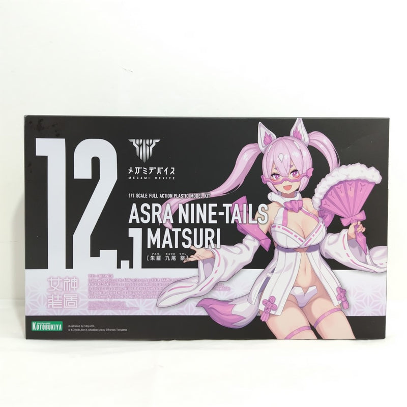 【中古】【未開封】【未組立】1/1 朱羅 九尾 祭 「メガミデバイス」 [KP720]＜プラモデル＞（代引き不可）6388