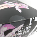 【中古】【未開封】【未組立】1/1 朱羅 九尾 祭 「メガミデバイス」 [KP720]＜プラモデル＞（代引き不可）6388