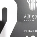 【中古】【未開封】【未組立】1/1 朱羅 九尾 祭 「メガミデバイス」 [KP720]＜プラモデル＞（代引き不可）6388