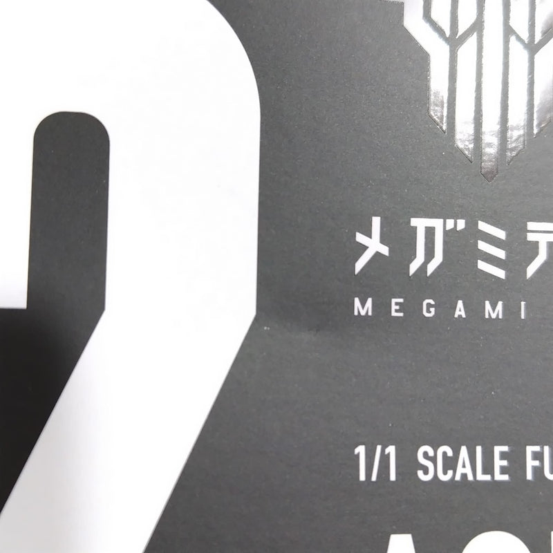 【中古】【未開封】【未組立】1/1 朱羅 九尾 祭 「メガミデバイス」 [KP720]＜プラモデル＞（代引き不可）6388