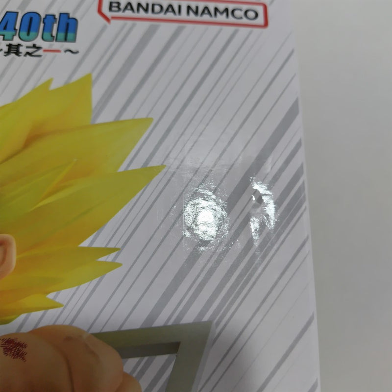 【中古】【未開封】超サイヤ人孫悟空 ギガマンガストラクチャー 「一番くじ ドラゴンボール 40th 〜其之一〜」 ラストワン賞＜フィギュア＞（代引き不可）6388