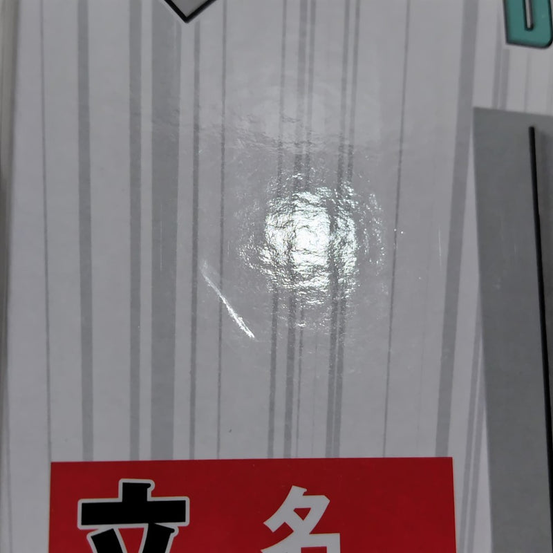 【中古】【未開封】超サイヤ人孫悟空 ギガマンガストラクチャー 「一番くじ ドラゴンボール 40th 〜其之一〜」 ラストワン賞＜フィギュア＞（代引き不可）6388
