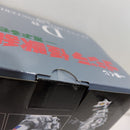 【中古】【未開封】メカゴジラ(1975) 「一番くじ ゴジラ 怪獣乱舞 -荒ぶるモノ-」 MONSTERLISE D賞＜フィギュア＞（代引き不可）6388