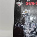 【中古】【未開封】メカゴジラ(1975) 「一番くじ ゴジラ 怪獣乱舞 -荒ぶるモノ-」 MONSTERLISE D賞＜フィギュア＞（代引き不可）6388