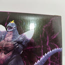 【中古】【未開封】スペースゴジラ 「一番くじ ゴジラ 怪獣乱舞 -荒ぶるモノ-」 MONSTERLISE C賞＜フィギュア＞（代引き不可）6388