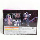 【中古】【未開封】スペースゴジラ 「一番くじ ゴジラ 怪獣乱舞 -荒ぶるモノ-」 MONSTERLISE C賞＜フィギュア＞（代引き不可）6388