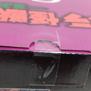 【中古】【未開封】スペースゴジラ 「一番くじ ゴジラ 怪獣乱舞 -荒ぶるモノ-」 MONSTERLISE C賞＜フィギュア＞（代引き不可）6388