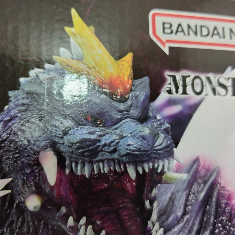 【中古】【未開封】スペースゴジラ 「一番くじ ゴジラ 怪獣乱舞 -荒ぶるモノ-」 MONSTERLISE C賞＜フィギュア＞（代引き不可）6388