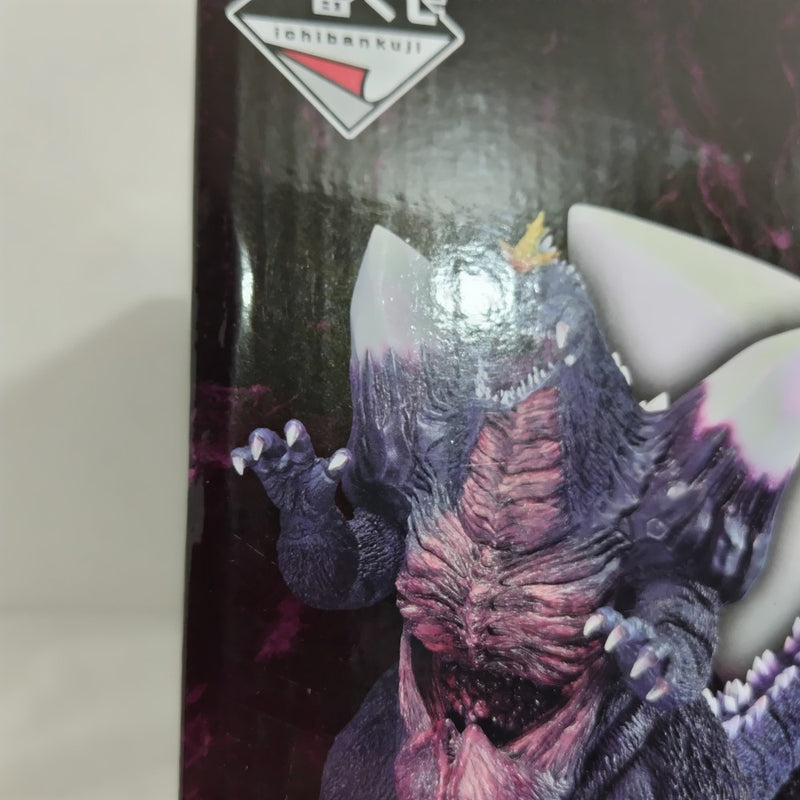 【中古】【未開封】スペースゴジラ 「一番くじ ゴジラ 怪獣乱舞 -荒ぶるモノ-」 MONSTERLISE C賞＜フィギュア＞（代引き不可）6388