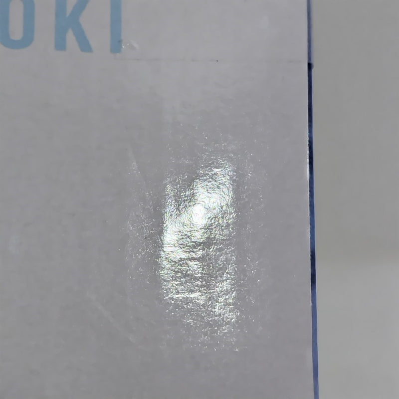 【中古】【未開封】燈矢＆焦凍（幼少期） 「一番くじ 僕のヒーローアカデミア -幸せの上に-」 MASTERLISE F賞＜フィギュア＞（代引き不可）6388