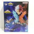 【中古】【未開封】轟焦凍 「一番くじ 僕のヒーローアカデミア -幸せの上に-」 MASTERLISE C賞＜フィギュア＞（代引き不可）6388