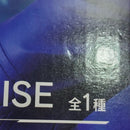 【中古】【未開封】轟焦凍 「一番くじ 僕のヒーローアカデミア -幸せの上に-」 MASTERLISE C賞＜フィギュア＞（代引き不可）6388