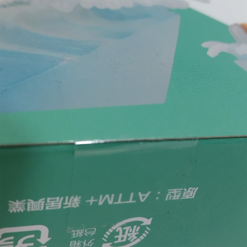 【中古】【未開封】G.E.M.シリーズ ワンピース モンキー・D・ルフィ RUN!RUN!RUN! 「ワンピース」＜フィギュア＞（代引き不可）6388