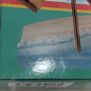 【中古】【未開封】G.E.M.シリーズ ワンピース モンキー・D・ルフィ RUN!RUN!RUN! 「ワンピース」＜フィギュア＞（代引き不可）6388