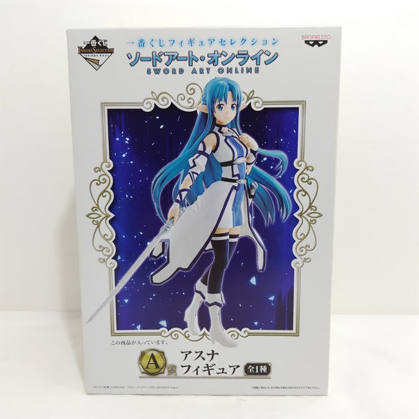 【中古】【未開封】アスナ 「一番くじフィギュアセレクション ソードアート・オンライン」 A賞＜フィギュア＞（代引き不可）6388