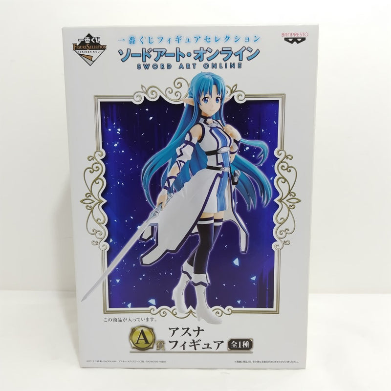 【中古】【未開封】アスナ 「一番くじフィギュアセレクション ソードアート・オンライン」 A賞＜フィギュア＞（代引き不可）6388