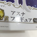 【中古】【未開封】アスナ 「一番くじフィギュアセレクション ソードアート・オンライン」 A賞＜フィギュア＞（代引き不可）6388