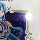 【中古】【未開封】アスナ 「一番くじフィギュアセレクション ソードアート・オンライン」 A賞＜フィギュア＞（代引き不可）6388