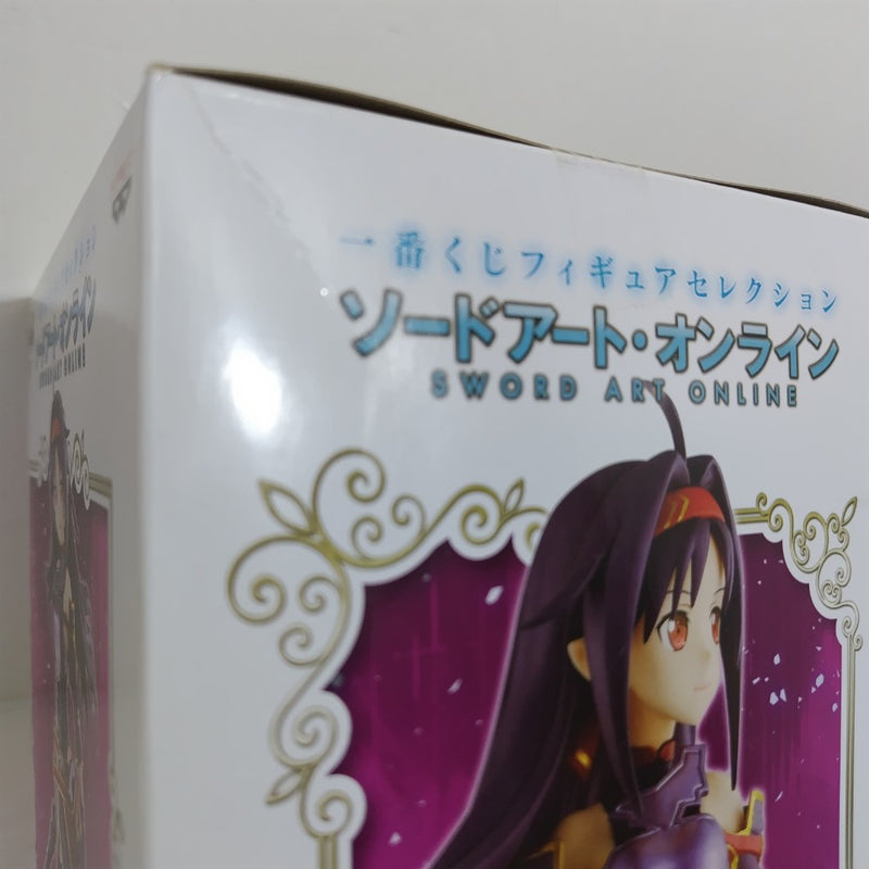 【中古】【未開封】ユウキ 「一番くじフィギュアセレクション ソードアート・オンライン」 B賞＜フィギュア＞（代引き不可）6388
