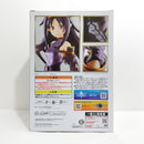 【中古】【未開封】ユウキ 「一番くじフィギュアセレクション ソードアート・オンライン」 B賞＜フィギュア＞（代引き不可）6388