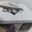 【中古】【未開封】ユウキ 「一番くじフィギュアセレクション ソードアート・オンライン」 B賞＜フィギュア＞（代引き不可）6388